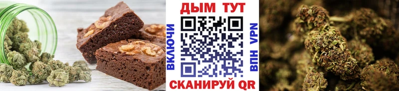 маркетплейс какой сайт  Михайловка  Canna-Cookies марихуана  наркотики 