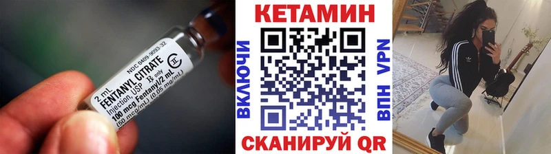 дарнет шоп  Михайловка  Кетамин ketamine 