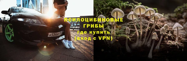 кокаин премиум Костерёво