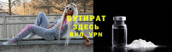 COCAINE Козловка