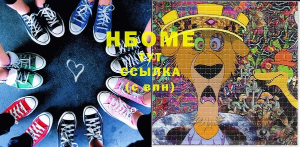 мефедрон мука Кукмор