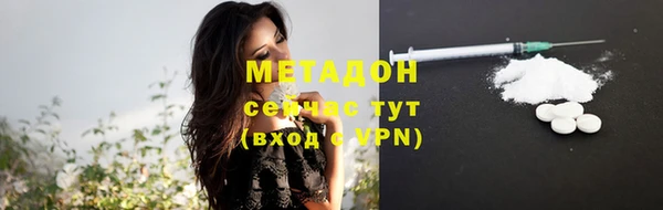 дживик Краснотурьинск