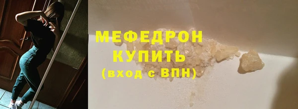 дживик Краснотурьинск