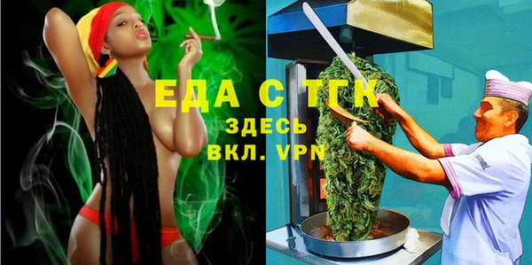 СК Краснослободск