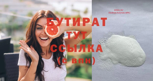 гашик Коряжма