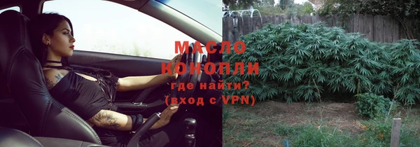 скорость mdpv Малоярославец