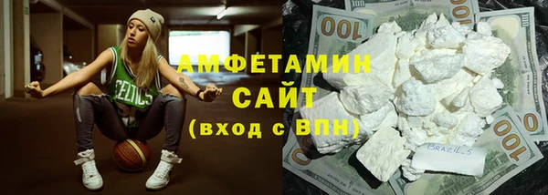 apvp Корсаков