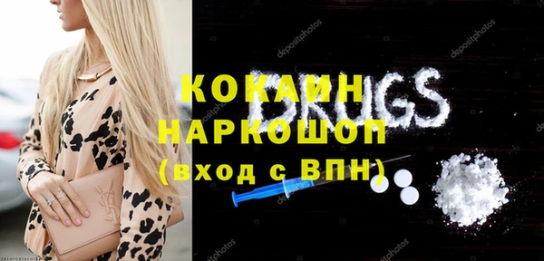 apvp Корсаков