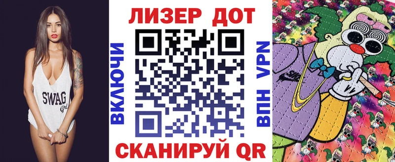 Марки N-bome 1,5мг  наркошоп  Михайловка 